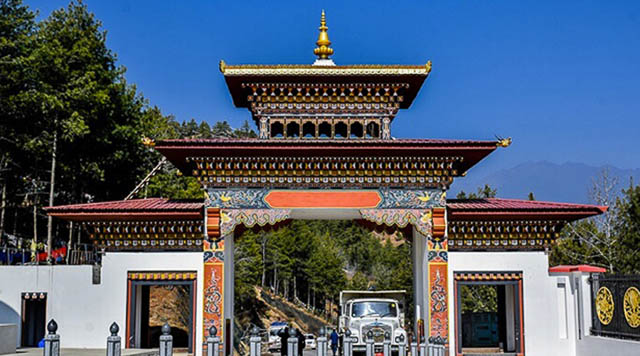 bhutan gate in phuentsholing