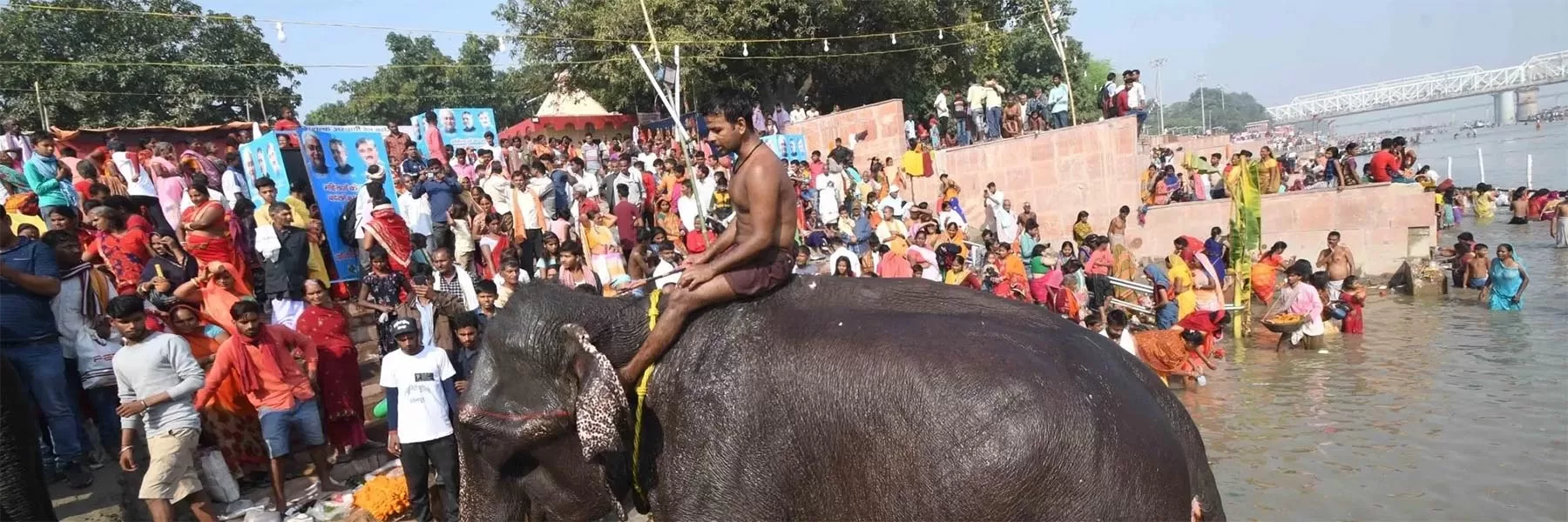 Sonepur cattle fair