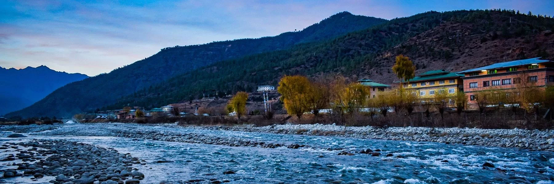Paro 