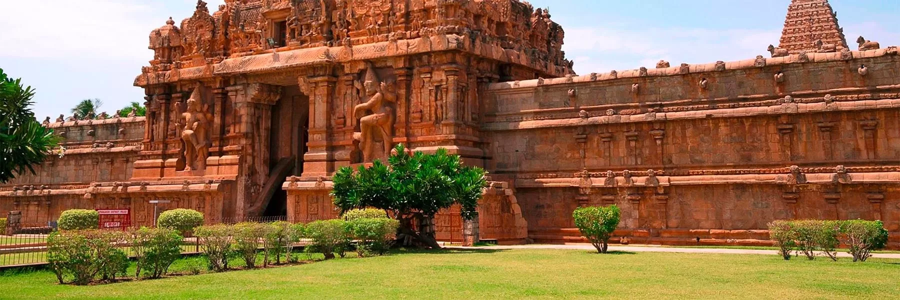 Tanjore