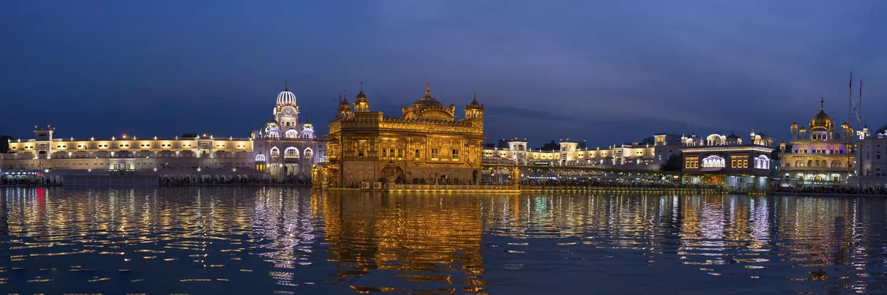 Amritsar